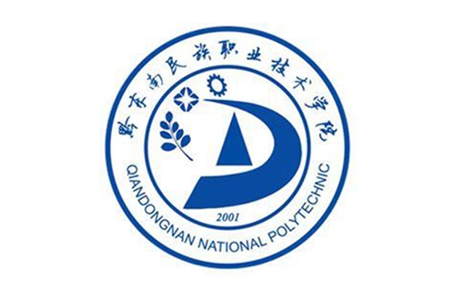 黔東南民族職業技術學院
